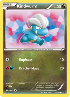 Kindwurm, Karte 62 aus Plasma-Blaster