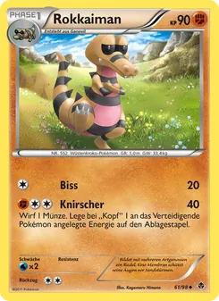 Rokkaiman, Karte 61 aus Aufstreben der Mächtigen