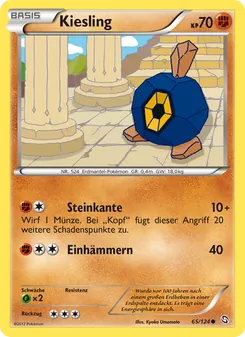 Kiesling, Karte 65 aus Hoheit der Drachen
