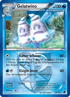 Gelatwino, Karte 29 aus Plasma-Frost
