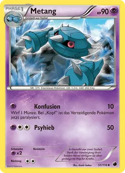 Metang, Karte 51 aus Plasma-Frost