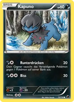 Kapuno, Karte 75 aus Plasma-Frost