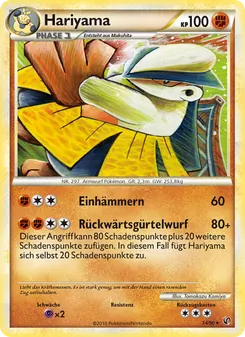 Hariyama, Karte 14 aus Unerschrocken