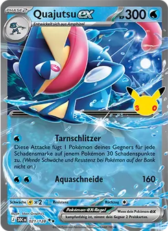 Quajutsu-ex, Karte 021 aus 30 Jahre