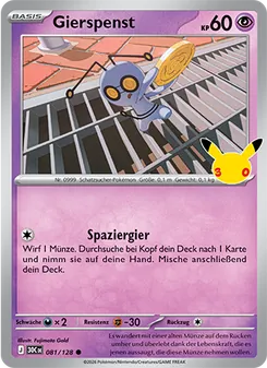 Gierspenst, Karte 081 aus 30 Jahre