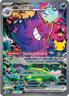 Gengar-ex, Karte 154 aus 30 Jahre