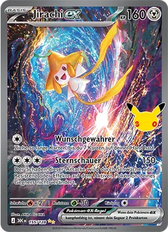 Jirachi-ex, Karte 155 aus 30 Jahre
