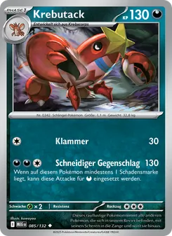 Krebutack, Karte 085 aus Mega-Entwicklung