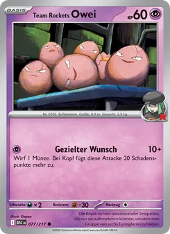 Team Rockets Owei, Karte 077 aus Erhabene Helden