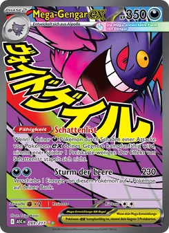 Mega-Gengar-ex, Karte 269 aus Erhabene Helden