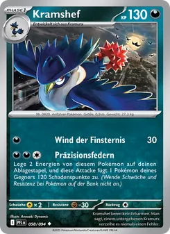Kramshef, Karte 058 aus Fatale Flammen