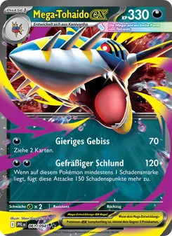 Mega-Tohaido-ex, Karte 061 aus Fatale Flammen
