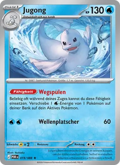 Jugong, Karte 019 aus Optimale Ordnung