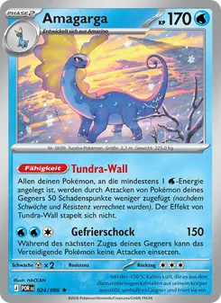 Amagarga, Karte 024 aus Optimale Ordnung