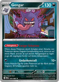 Gengar, Karte 050 aus Optimale Ordnung