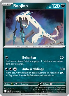 Baojian, Karte 054 aus Optimale Ordnung