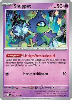 Shuppet, Karte 033 aus Dunkelnacht