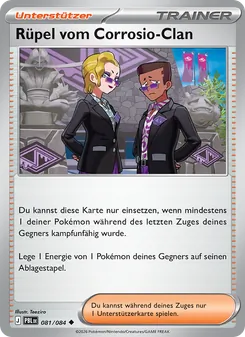 Rüpel vom Corrosio-Clan, Karte 081 aus Dunkelnacht