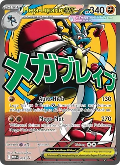 Mega-Lucario-ex, Karte 033 aus MEP Black Star Promos