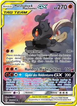 Marshadow & Machomei GX, Karte 199 aus Kräfte im Einklang