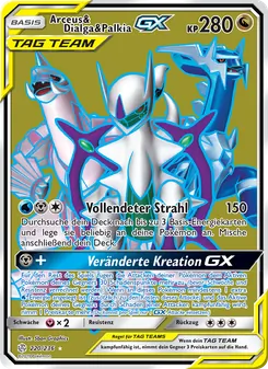 Arceus & Dialga & Palkia GX, Karte 220 aus Welten im Wandel