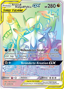 Arceus & Dialga & Palkia GX, Karte 258 aus Welten im Wandel