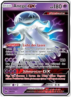 Anego GX, Karte 49 aus Aufziehen der Sturmröte