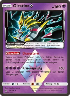 Giratina ◇, Karte 58 aus Ultra-Prisma