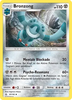 Bronzong, Karte 87 aus Ultra-Prisma