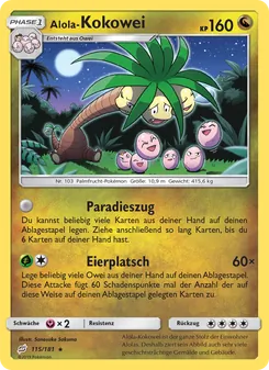 Alola-Kokowei, Karte 115 aus Teams Sind Trumpf