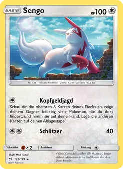 Sengo, Karte 132 aus Teams Sind Trumpf