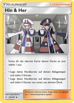 Hin & Her, Karte 144 aus Teams Sind Trumpf