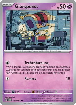 Gierspenst, Karte 044 aus Paldeas Schicksale