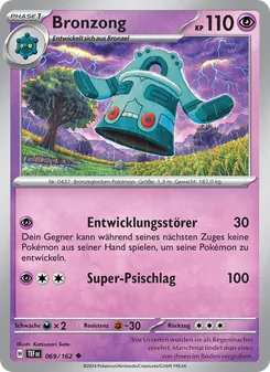 Bronzong, Karte 069 aus Gewalten der Zeit