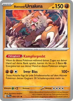 Blutmond-Ursaluna, Karte 054 aus Prismatische Entwicklungen