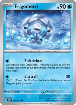 Frigometri, Karte 047 aus Stürmische Funken
