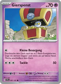 Gierspenst, Karte 097 aus Stürmische Funken
