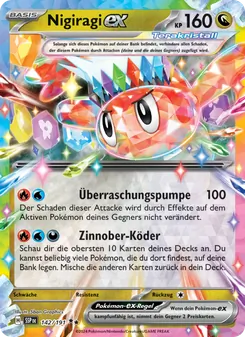 Nigiragi-ex, Karte 142 aus Stürmische Funken