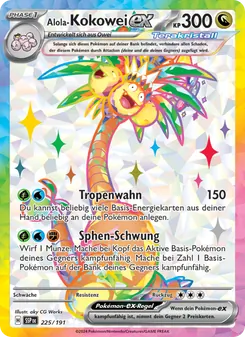 Alola-Kokowei-ex, Karte 225 aus Stürmische Funken