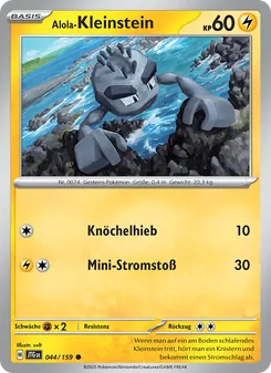Alola-Kleinstein, Karte 044 aus Reisegefährten