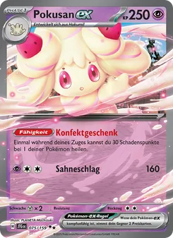 Pokusan-ex, Karte 075 aus Reisegefährten