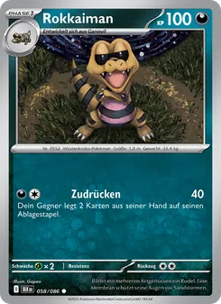 Rokkaiman, Karte 058 aus Schwarze Blitze