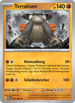 Terrakium, Karte 054 aus Weiße Flammen