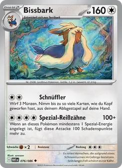 Bissbark, Karte 076 aus Weiße Flammen