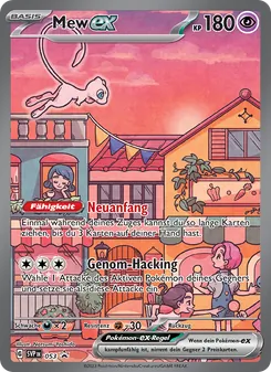 Mew-ex, Karte 053 aus SVP Black Star Promos