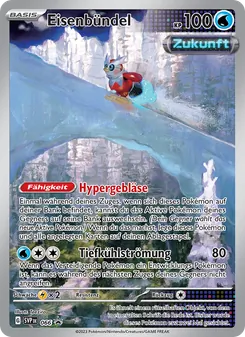 Eisenbündel, Karte 066 aus SVP Black Star Promos