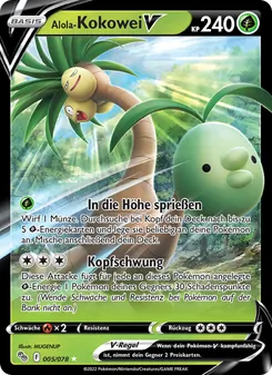 Alola-Kokowei V, Karte 005 aus Pokémon GO