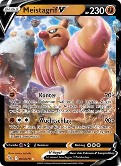 Meistagrif V, Karte 040 aus Pokémon GO