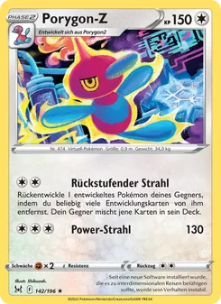 Porygon-Z, Karte 142 aus Verlorener Ursprung
