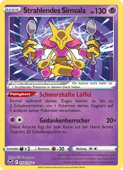 Strahlendes Simsala, Karte 059 aus Silberne Sturmwinde